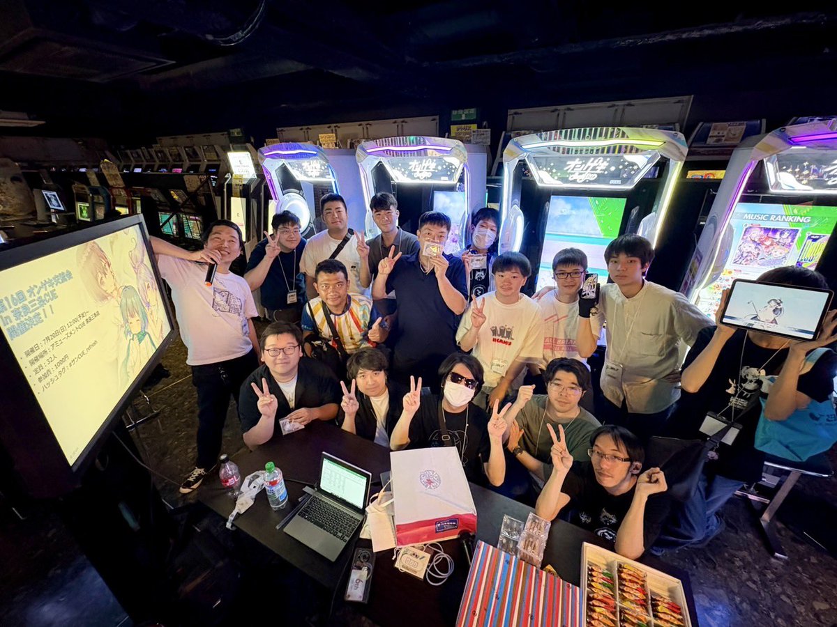 第16回オンゲキ交流会
#サンCUE_refresh 終了しました🌟

白熱したトーナメント戦が繰り広げられていました🔥

初参加の方も多く、
新鮮な交流会となりました🕺

参加賞のプライズチケットは
本日中にご利用くださいませ🧸

この後もたくさんマッチング等交流していってください👍