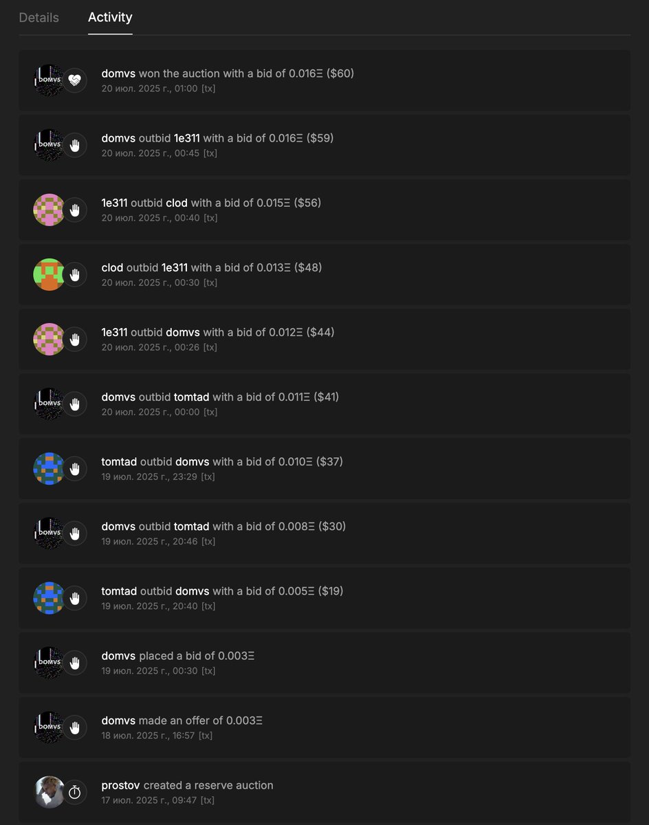 prostov_gordey's tweet image. wow! gm
10 bids, several auction extensions, it was cool and just like the good old days
The bids weren't very high, but that wasn't my first goal. I'm glad that all the videos found their collectors. Thank you very much for your support @domvsnfts tomtad @graceb_art @srclod…