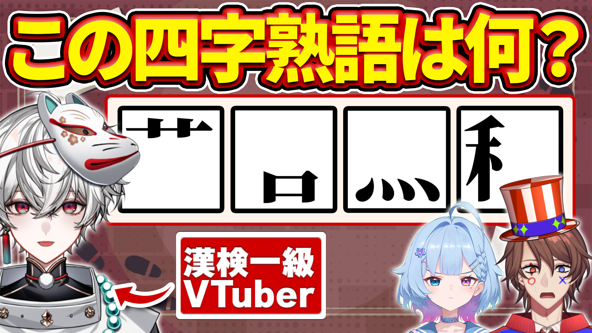 ねことおじさんのらくらくマスターC言語