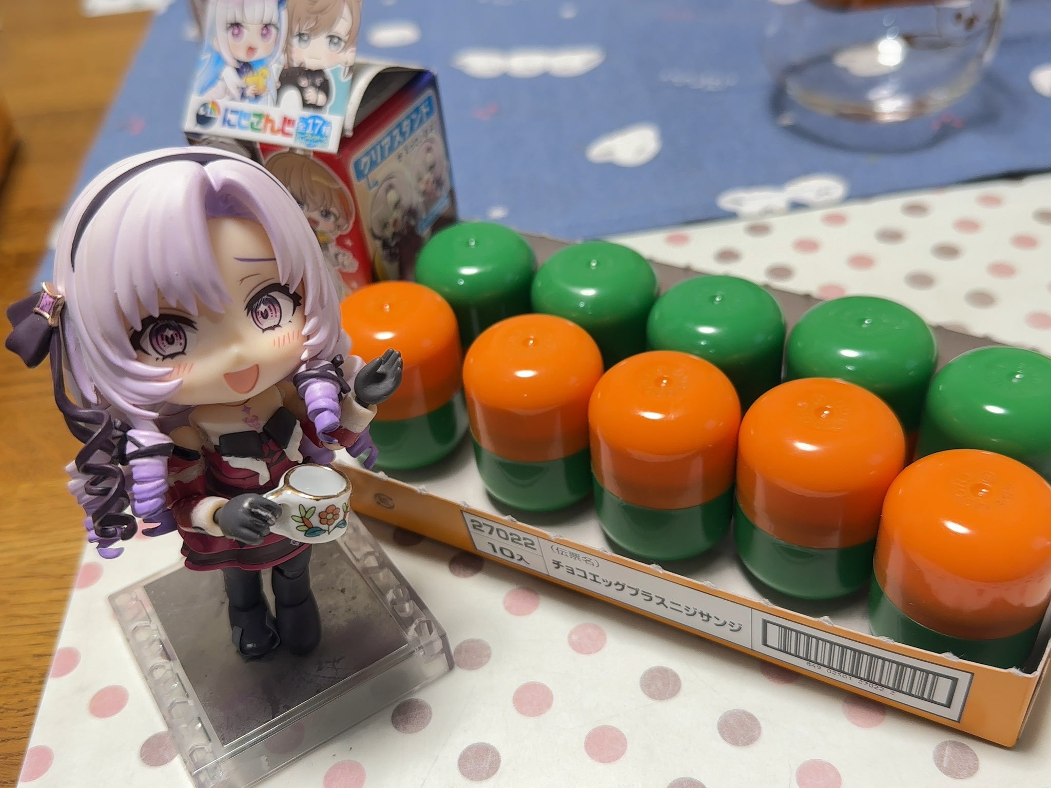 新品未開封 チョコエッグプラス　にじさんじ　2BOX フルタ製菓 チョコエッグプラス にじさんじ 10個入2BOX （合計