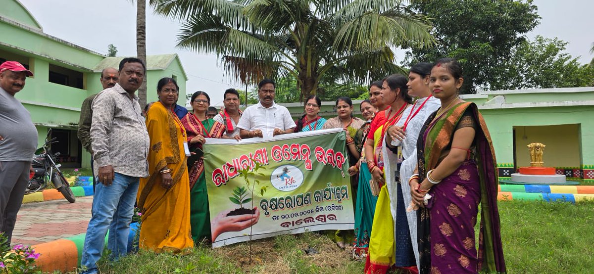 Gobinda Chandra Das tweet media