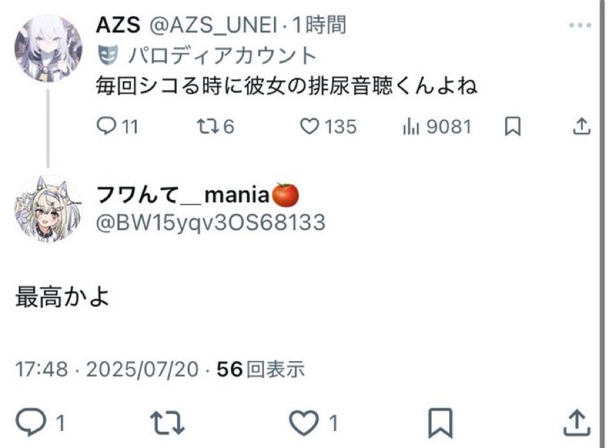 densetsu_dm's tweet image. 