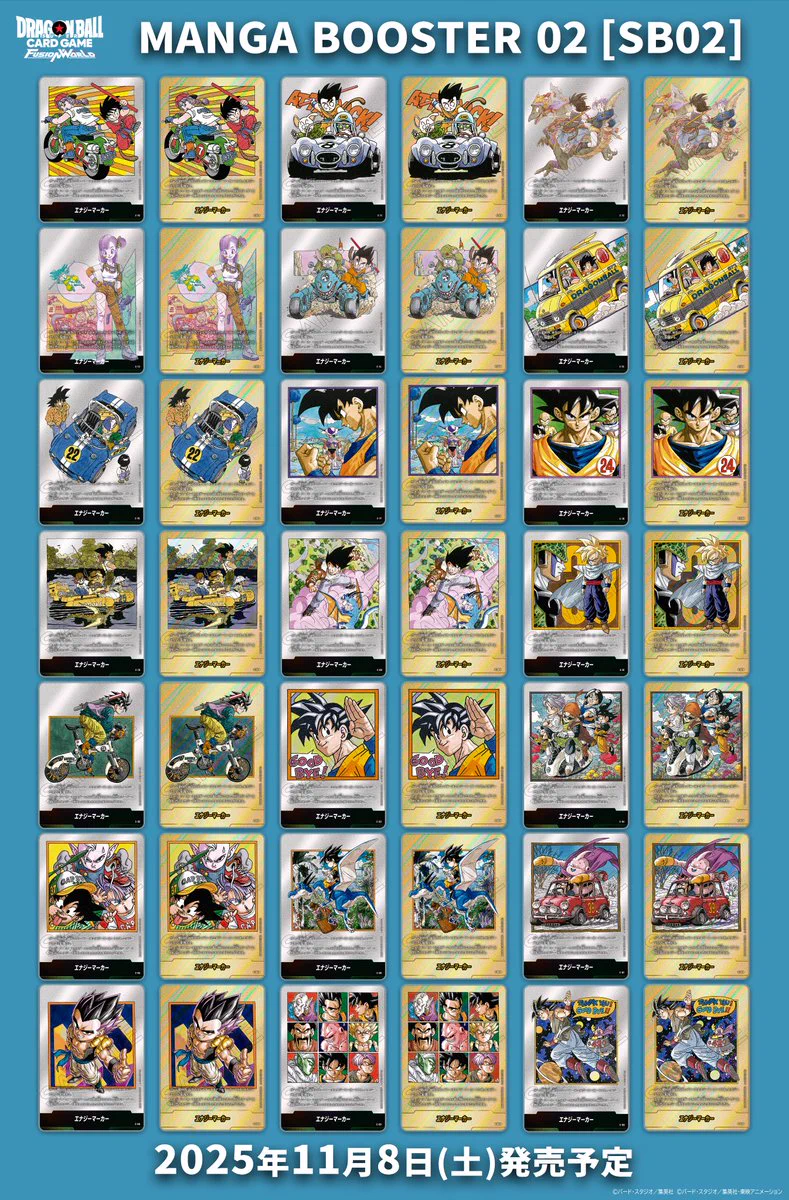 GwSrt5TW8AAuuFd?format=webp&