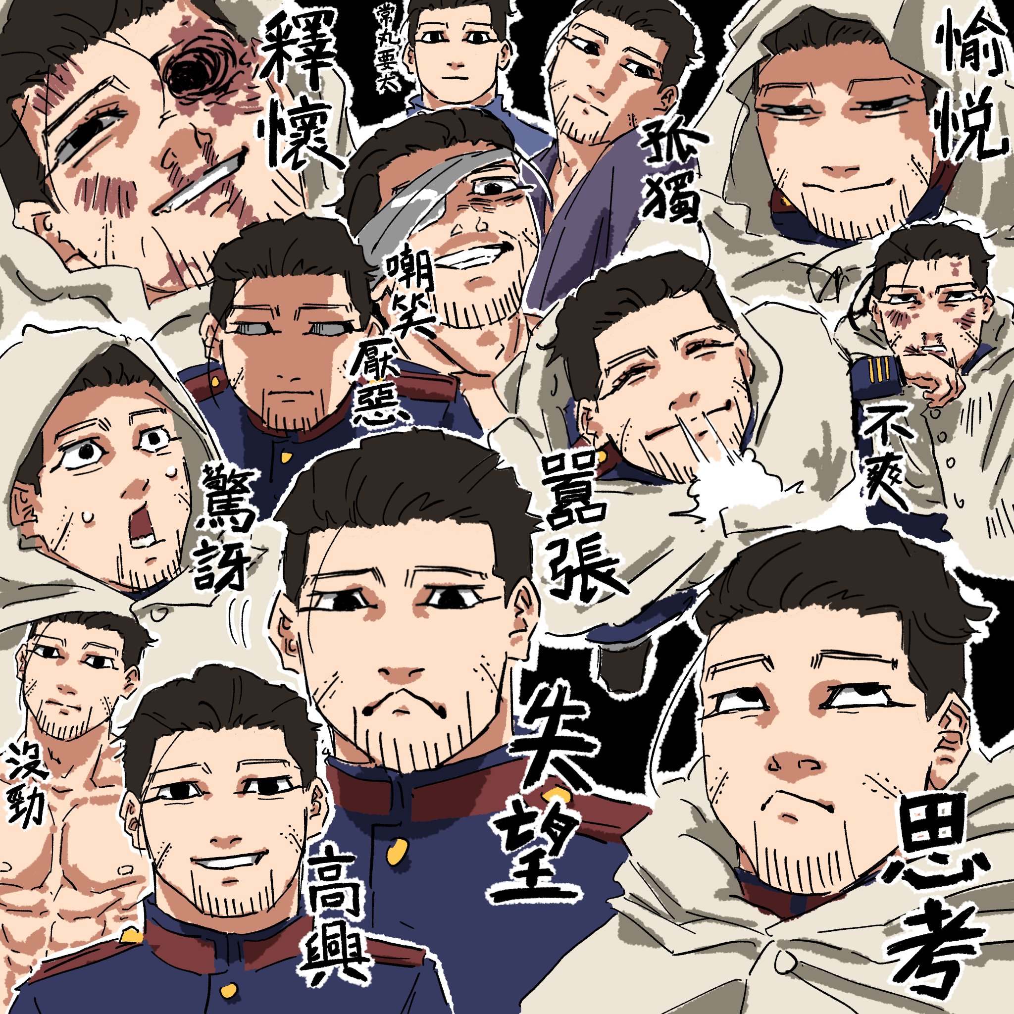 з」∠)_ on X: 