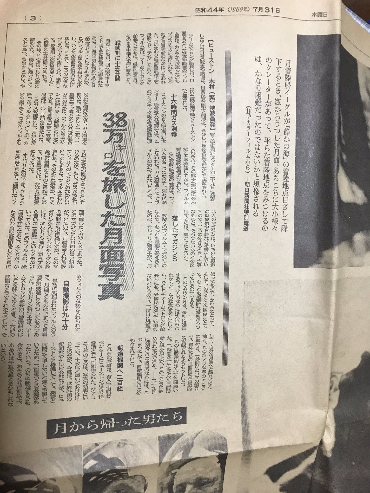 玄冬 on X: 