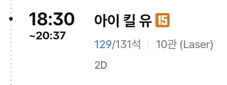 🪽까💡🌹(구)건강_행복 tweet media