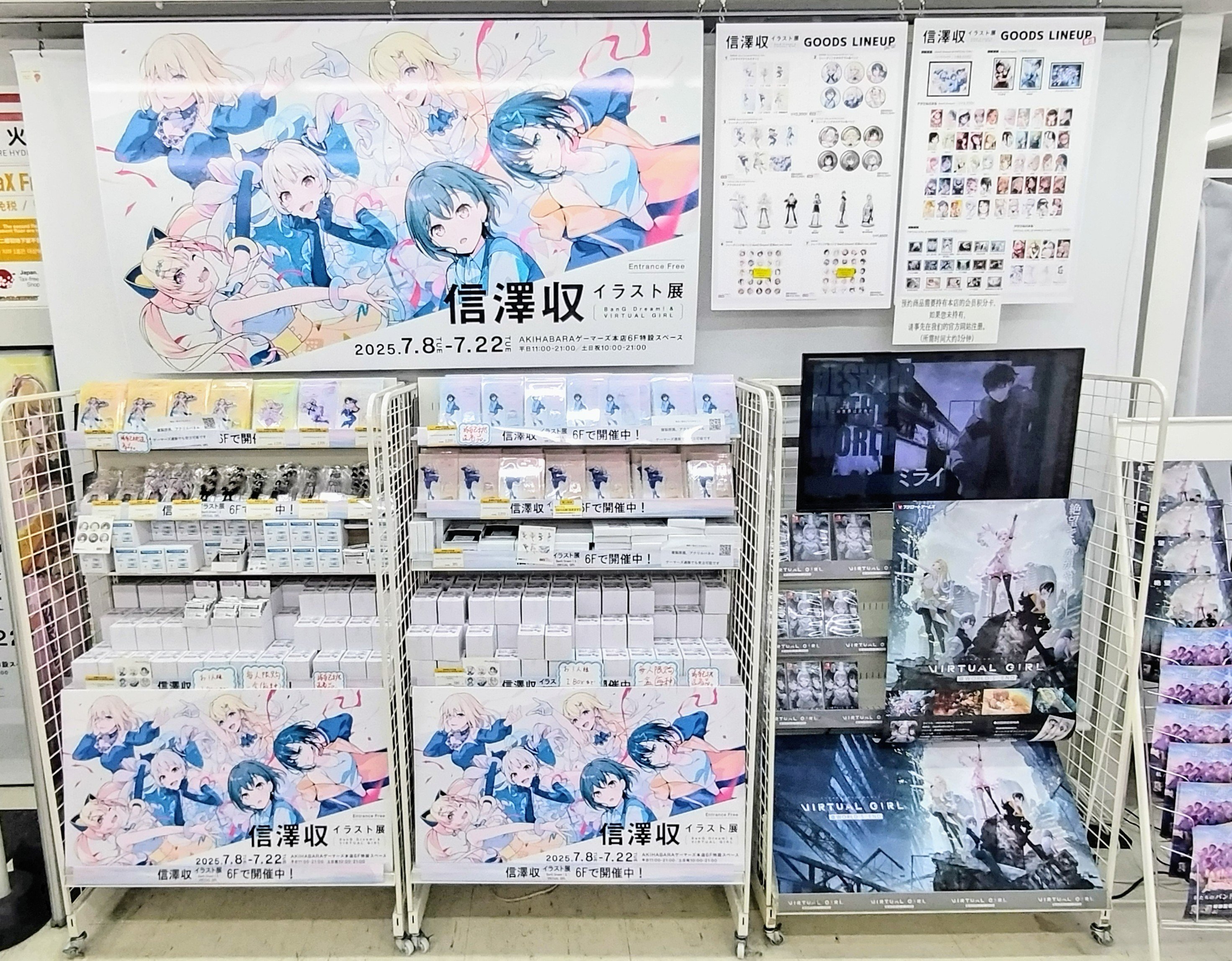 ✴︎Chiiiさま専用✴︎ 4582119985875_2.jpg
