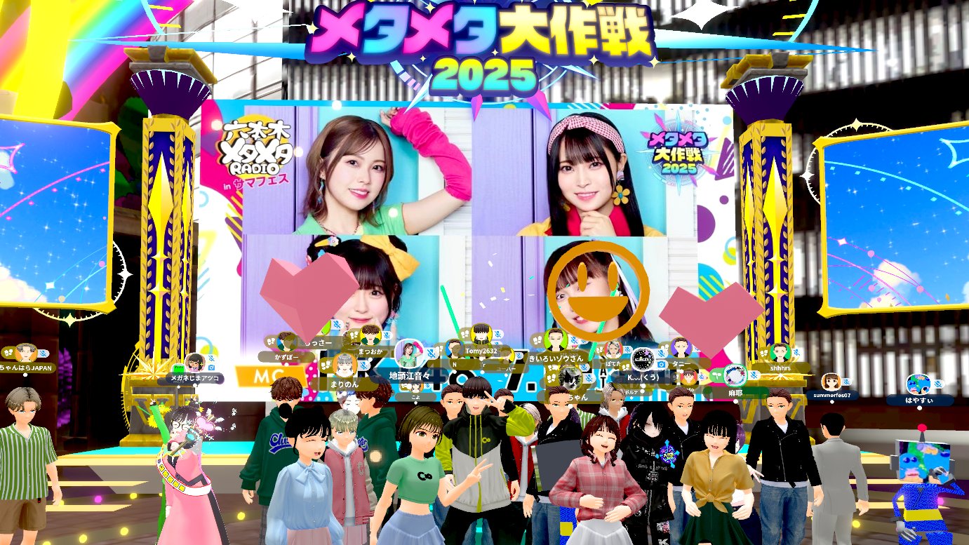 目を閉じて抱いて ニュープリント デジタルリマスター版('96東北新社) MV・東方Vocal】女の子ダイヤル/フーリンキャットマーク