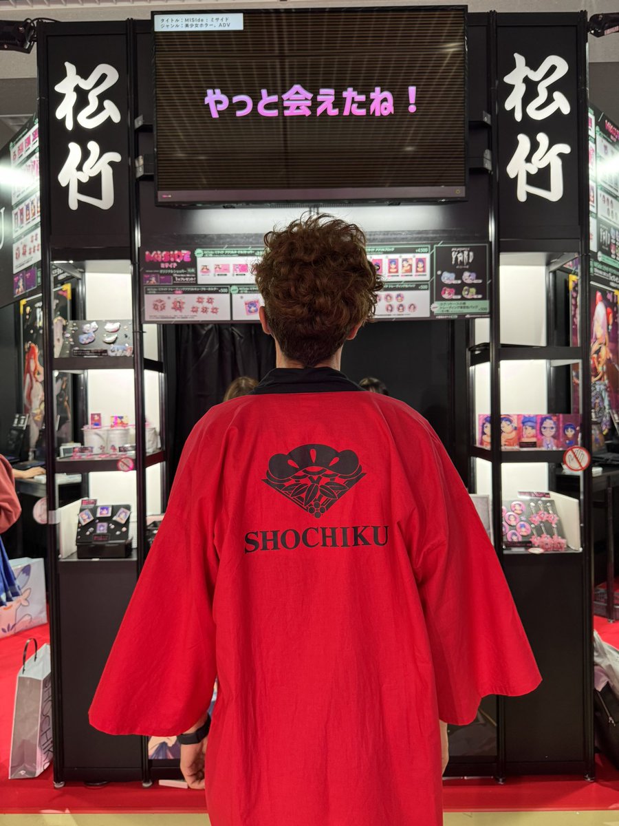 UNFOLLOW_GAME's tweet image. Thank you #Bitsummit13th 🎮✨