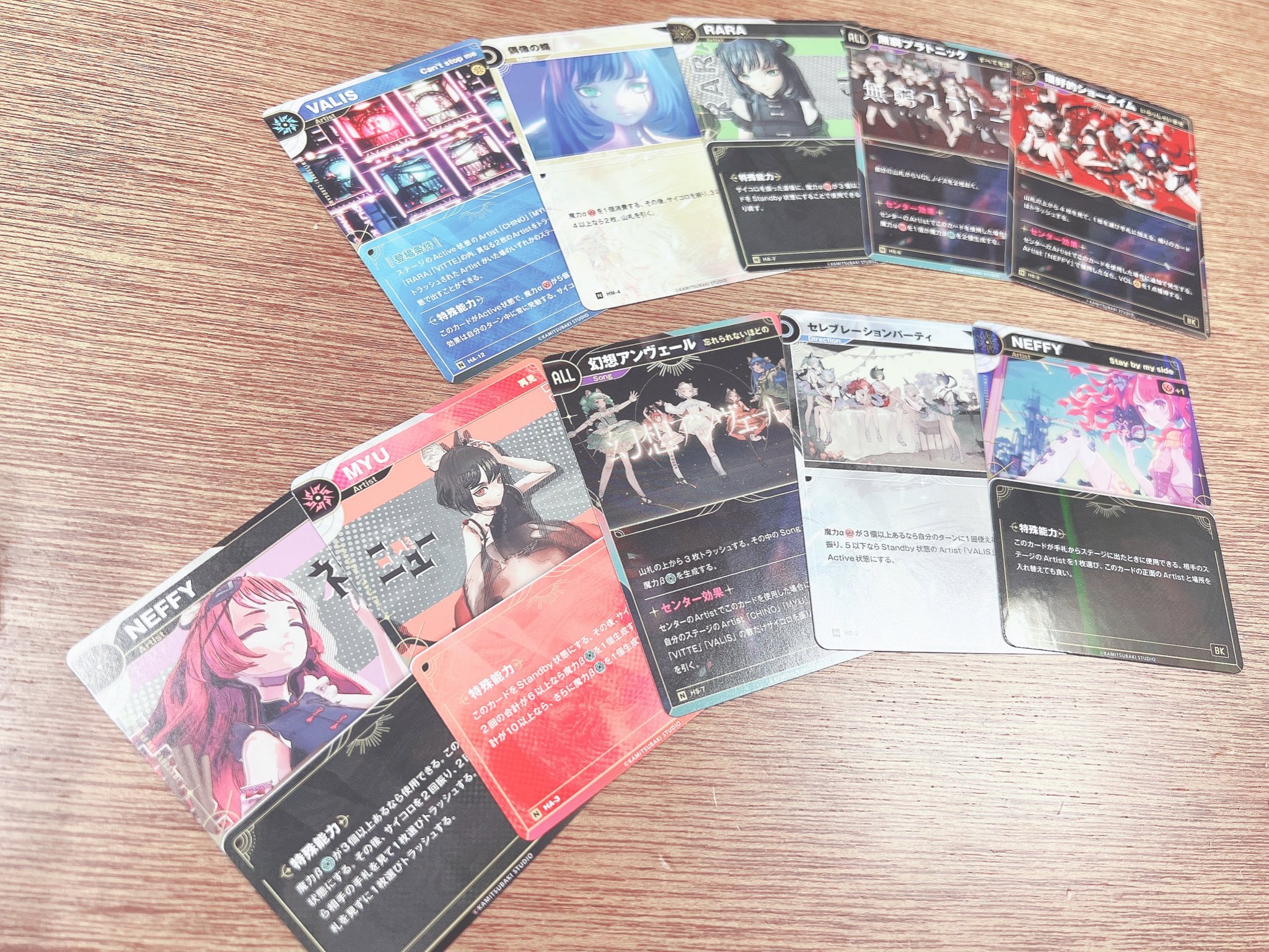 神椿TCG 神椿XP 入場特典 2枚セット XPERIENCE 神椿 CARD 神椿xp 入場特典 day2 カード TCG - メルカリ
