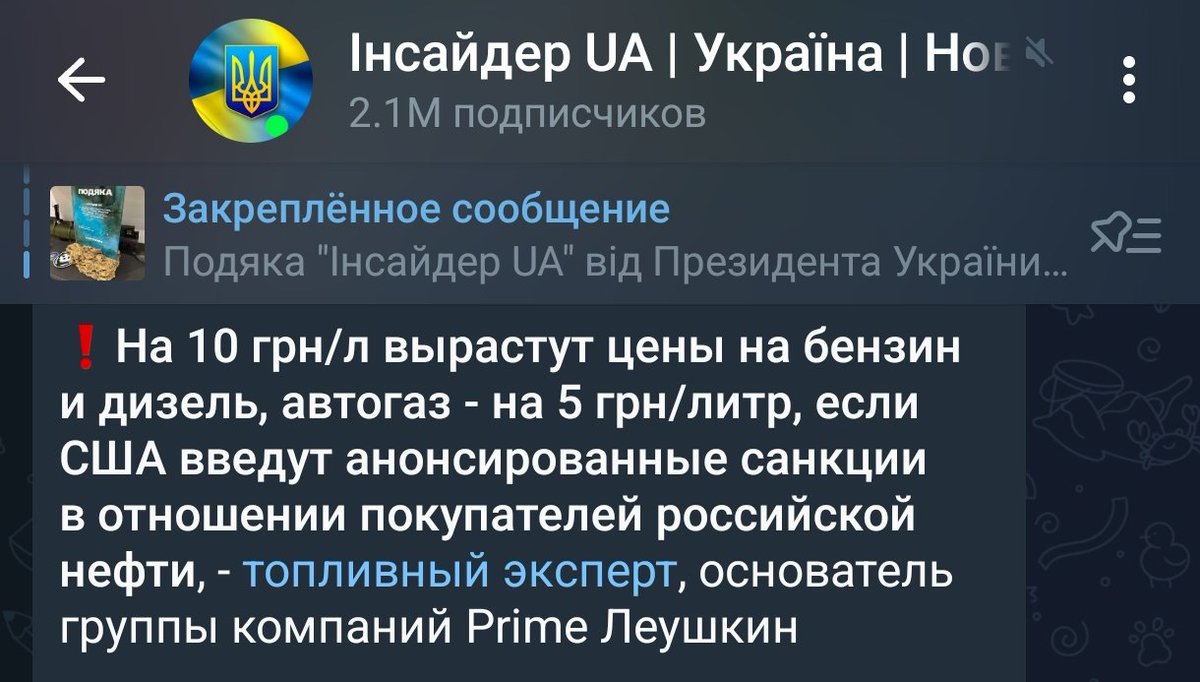 rvalerich1's tweet image. Бам-бам-бам!
Трамп хуярит по хохлам!