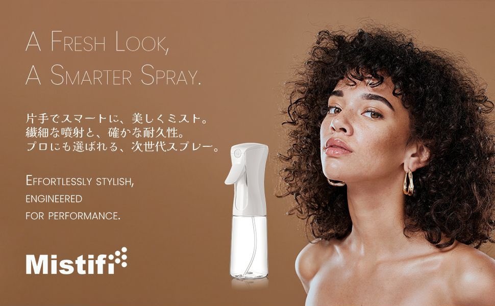 MISTIFI_INFO's tweet photo. ワンプッシュでプロの仕上がり。  
極細ミスト×ターボエンジン搭載の #ミスティフィ
料理・ヘア・グリーンケアに万能！  
#ミスト革命 #美容商材　#技術革新 https://t.co/YYm8pXFivu