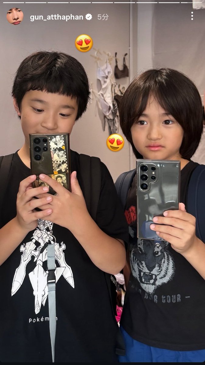 ヤバいーーーーーまたGunちゃんに息子たち撮ってもらっちゃった💚😭😭😭
 嬉しすぎる💚😭😭😭
ありがとうGunちゃん💚🙏🙏😭😭😭