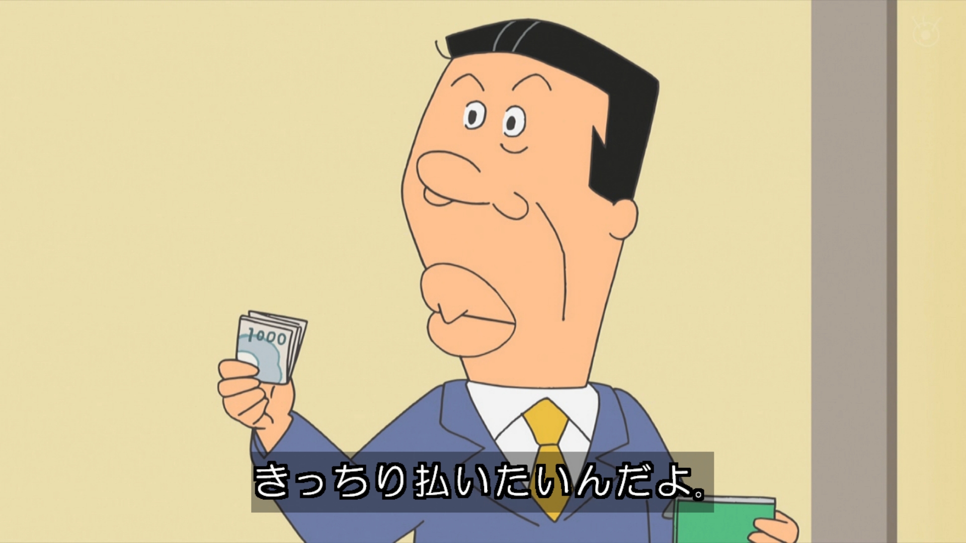 よいこ。の実況席 on X: 