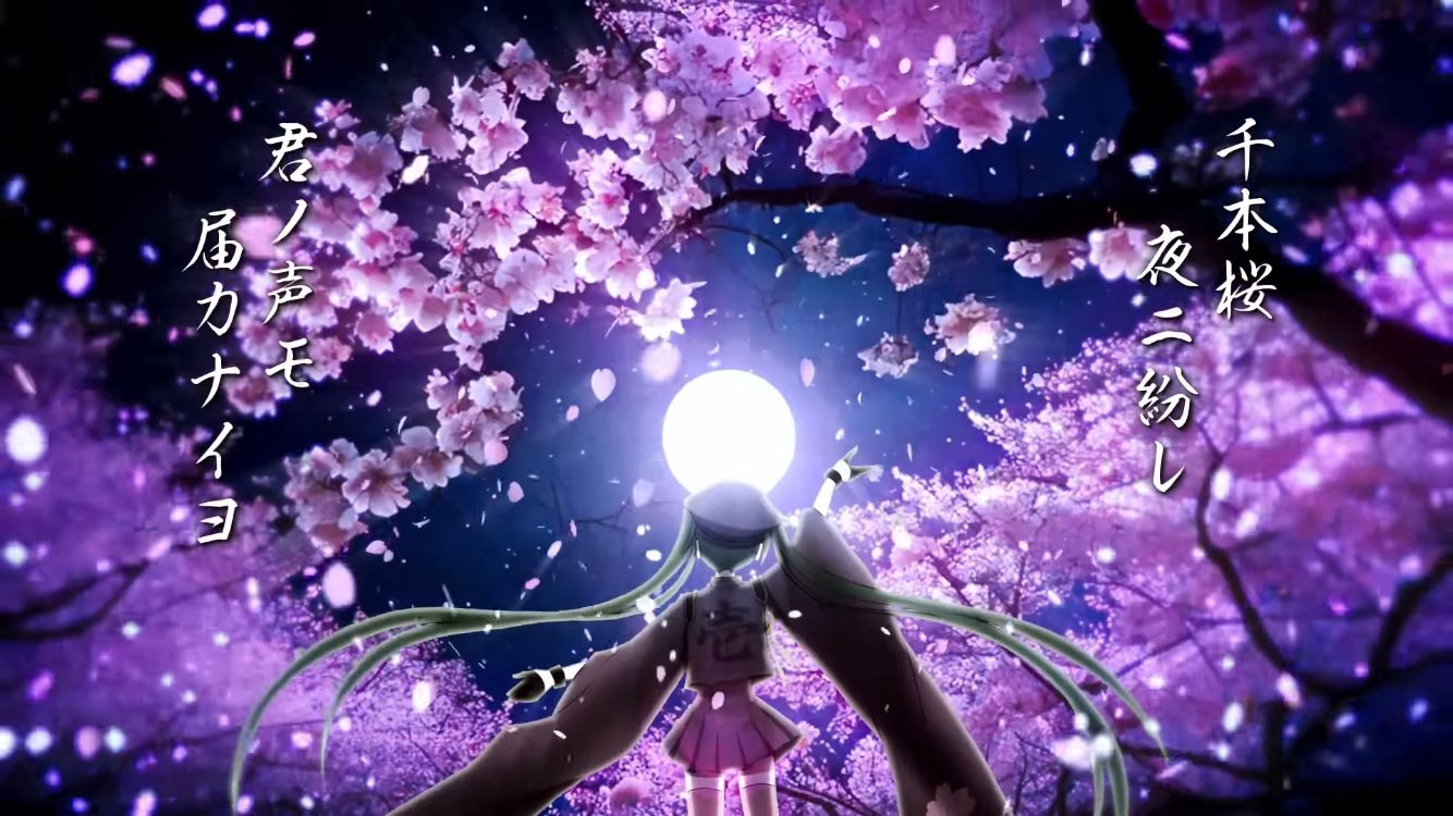 シーグラスアート　✧春の桜を夢飛行✧　洋風桜version シーグラスアート ✧春の桜を夢飛行✧ 洋風桜version
