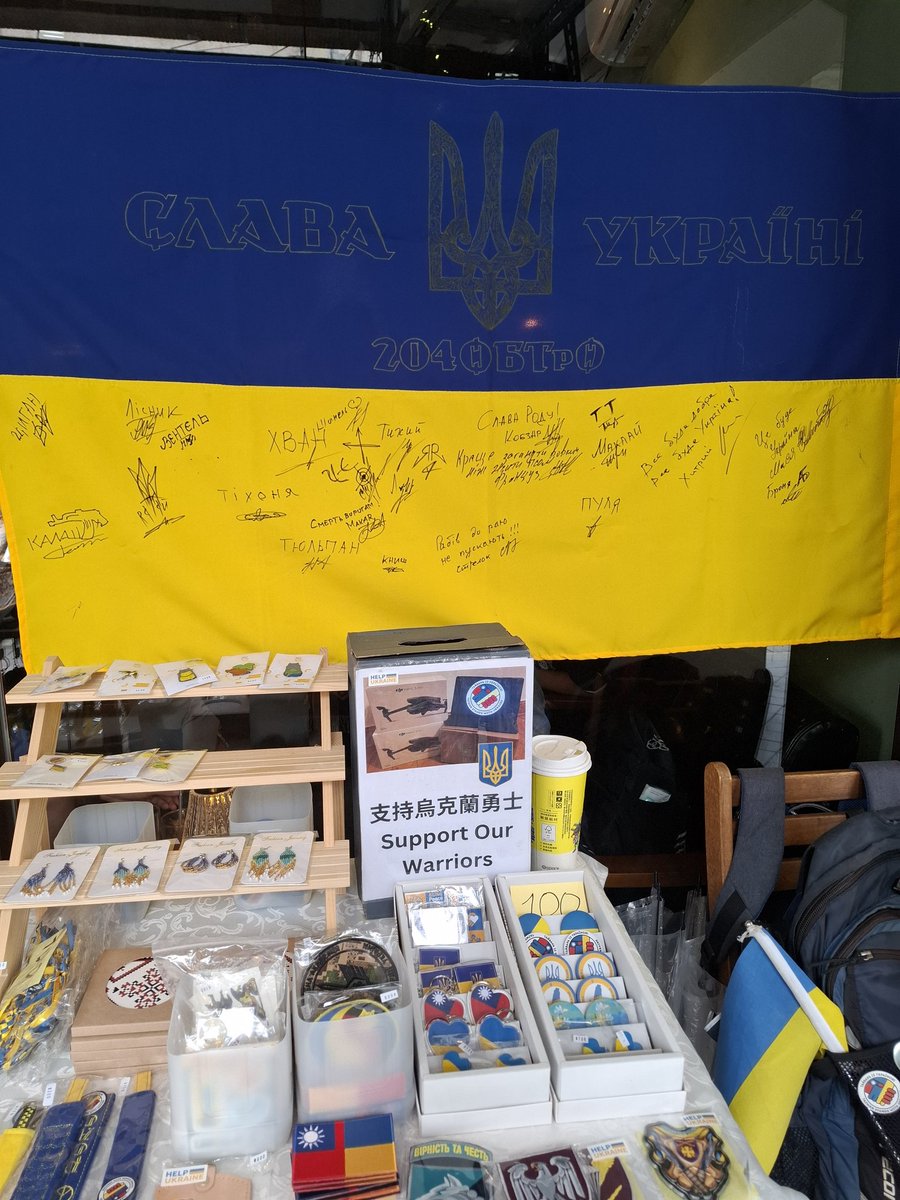 ObsDelphi's tweet image. 🇹🇼🇺🇦Mon premier événement ukrainien à Taipei !
La cause ukrainienne reçoit beaucoup de soutien à Taïwan, une sorte de concordance des luttes et un rejet des dictatures.
J'ai notamment pu rencontrer @aurorachaang qui est très impliquée dans ces événements.