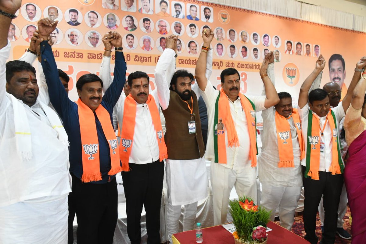 B Sriramulu (@sriramulubjp) on Twitter photo ಕೊಪ್ಪಳ ಜಿಲ್ಲೆ ಗಂಗಾವತಿಯಲ್ಲಿ ನಡೆದ
ರಾಯಚೂರು, ಬಳ್ಳಾರಿ , ವಿಜಯನಗರ ಹಾಗೂ ಕೊಪ್ಪಳ ಜಿಲ್ಲೆಗಳ ಸಂಘಟನ್ಮಾತಕ ಸಭೆಯಲ್ಲಿ
<a href="/BJP4Karnataka/">BJP Karnataka</a> ಪಕ್ಷವನ್ನು ಸಂಘಟಿಸಿ ಮುಂಬರುವ ಸ್ಥಳೀಯ ಸಂಸ್ಥೆಗಳ ಚುನಾವಣೆಯಲ್ಲಿ ಪಕ್ಷದ ಗೆಲುವಿಗೆ ರಣ ತಂತ್ರ, ರಾಜ್ಯ ಸರ್ಕಾರದ ಭ್ರಷ್ಟಾಚಾರದ ವಿರುದ್ಧ ಜನಜಾಗೃತಿ, ಹಾಗೂ ಕೇಂದ್ರ ಸರ್ಕಾರದ ಸಾಧನೆಗಳನ್ನು ಮನೆ ಕೊಪ್ಪಳ ಜಿಲ್ಲೆ ಗಂಗಾವತಿಯಲ್ಲಿ ನಡೆದ
ರಾಯಚೂರು, ಬಳ್ಳಾರಿ , ವಿಜಯನಗರ ಹಾಗೂ ಕೊಪ್ಪಳ ಜಿಲ್ಲೆಗಳ ಸಂಘಟನ್ಮಾತಕ ಸಭೆಯಲ್ಲಿ
<a href="/BJP4Karnataka/">BJP Karnataka</a> ಪಕ್ಷವನ್ನು ಸಂಘಟಿಸಿ ಮುಂಬರುವ ಸ್ಥಳೀಯ ಸಂಸ್ಥೆಗಳ ಚುನಾವಣೆಯಲ್ಲಿ ಪಕ್ಷದ ಗೆಲುವಿಗೆ ರಣ ತಂತ್ರ, ರಾಜ್ಯ ಸರ್ಕಾರದ ಭ್ರಷ್ಟಾಚಾರದ ವಿರುದ್ಧ ಜನಜಾಗೃತಿ, ಹಾಗೂ ಕೇಂದ್ರ ಸರ್ಕಾರದ ಸಾಧನೆಗಳನ್ನು ಮನೆ