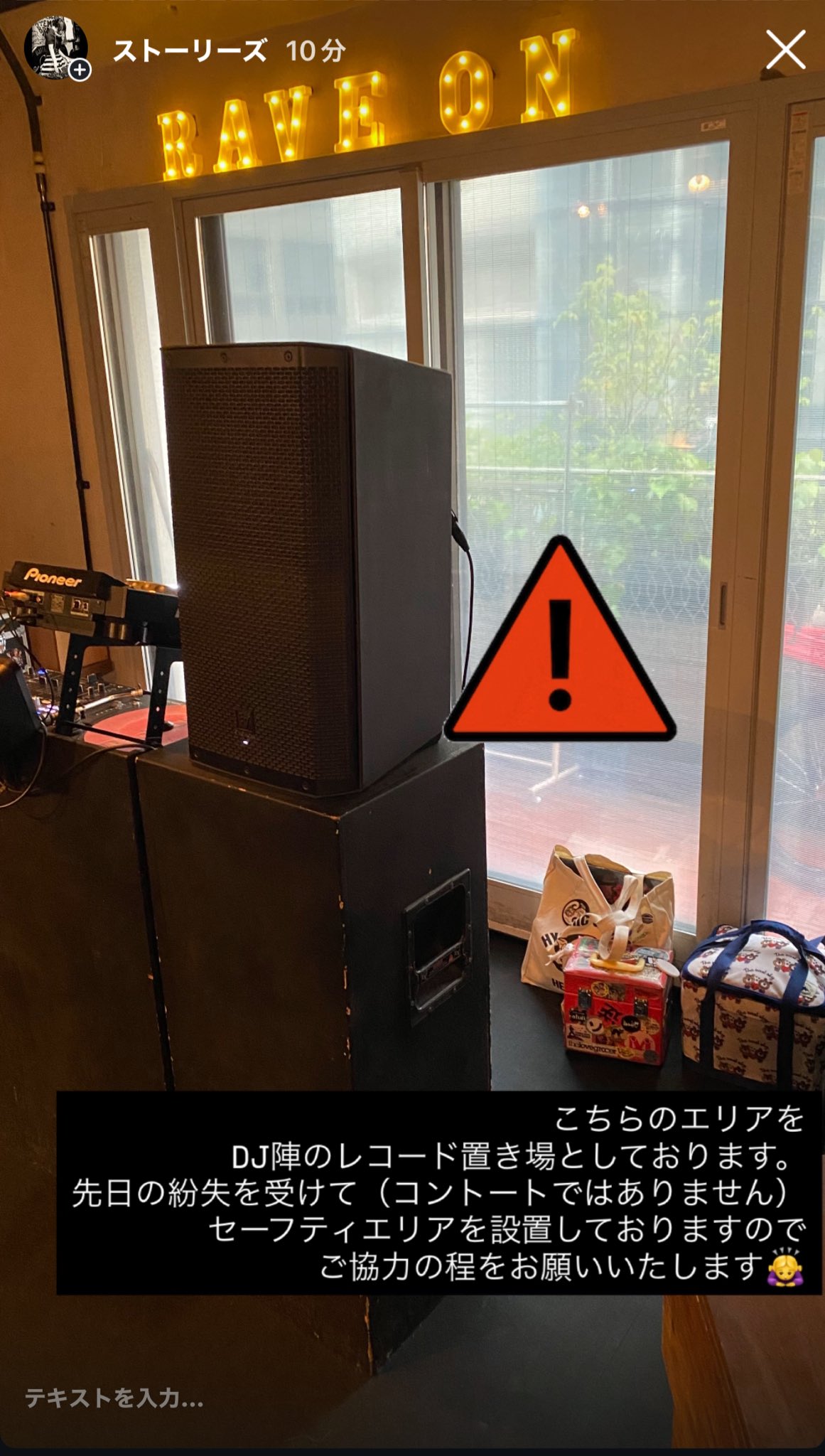【激レア】執事歌劇団　refrain ルフラン sddefault.jpg