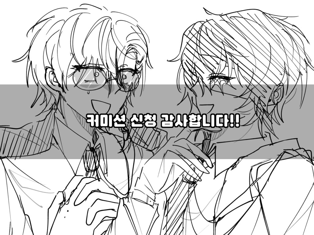 Opp_eq's tweet image. #커미션 #RT
돈이없어요정말없어요부자인척하고싶지않아요왜냐하면진짜돈이없기때문이에요

●빠른마감보통3일내에
●자세한설명은크레페에 신청은디엠크레페옾챗 다받
●괴출신청이나트친이면원래가격보다오버퀄

제발많은신청바랍니다

🔗 kre.pe/cSyz
open.kakao.com/o/sMIR8XHh