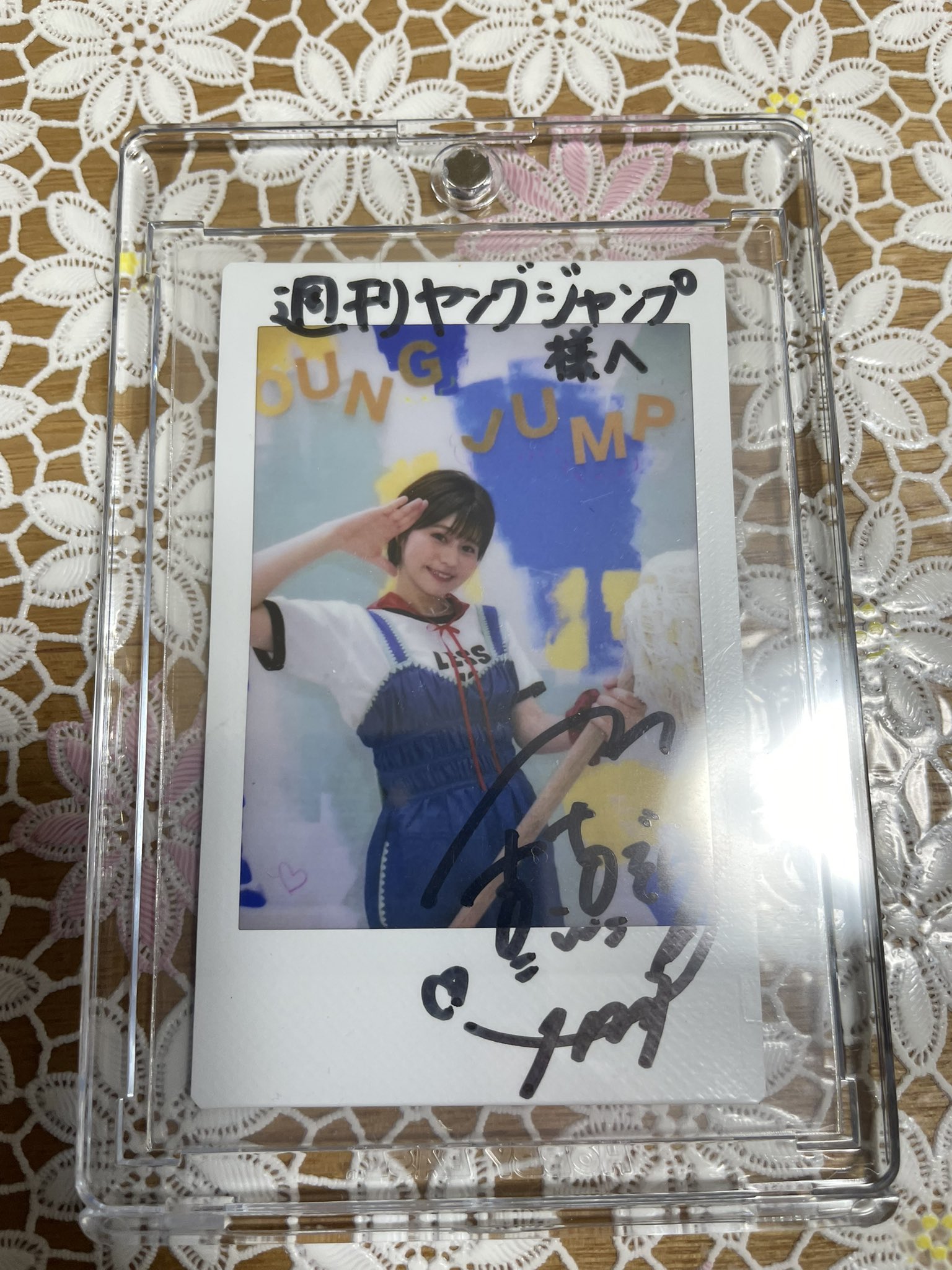 大空直美　直筆サイン入りチェキ 彌代@ on X: 