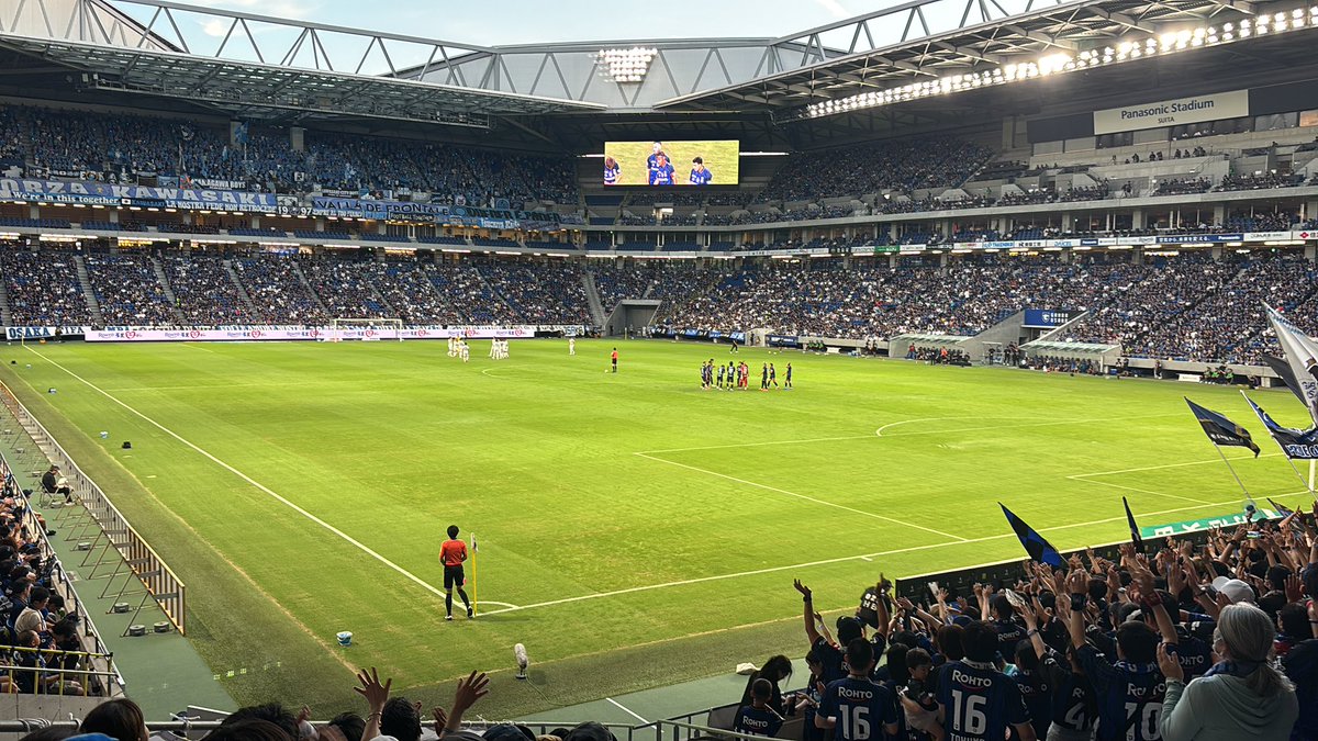 yyyyYOU's tweet image. 今日はここから #ガンバ大阪