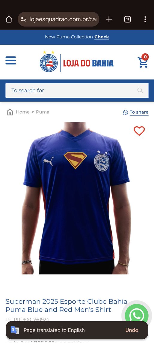 Fantasy Football Fanatik (@ffb_fanatik) on Twitter photo Is there anyone in the community based in Brazil who could help me obtain this amazing Club Esporte Bahia jersey as sadly the club don't ship direct to the UK 🤞🏻🙏🏻 RT's appreciated <a href="/shirt_x/">The Shirt X-change</a> Is there anyone in the community based in Brazil who could help me obtain this amazing Club Esporte Bahia jersey as sadly the club don't ship direct to the UK 🤞🏻🙏🏻 RT's appreciated <a href="/shirt_x/">The Shirt X-change</a>