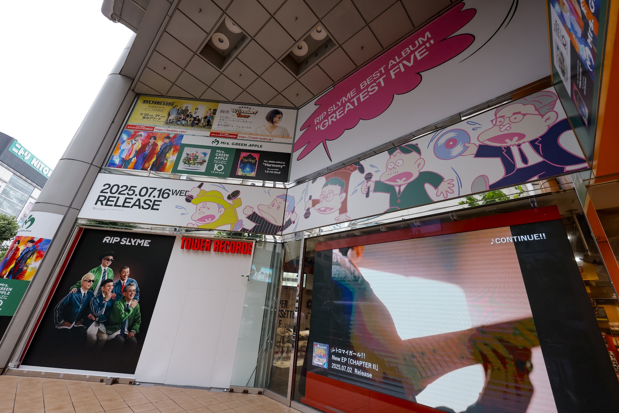 ReoNa R.I.P 発売記念　タワーレコード　抽選　パネル　ダメージ有　限定 タワーレコード渋谷店 on X: 