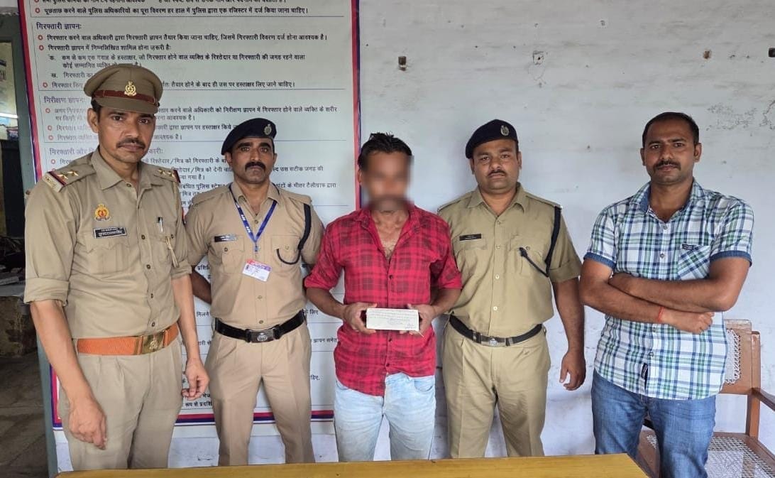 सराहनीय कार्य जीआरपी आगरा