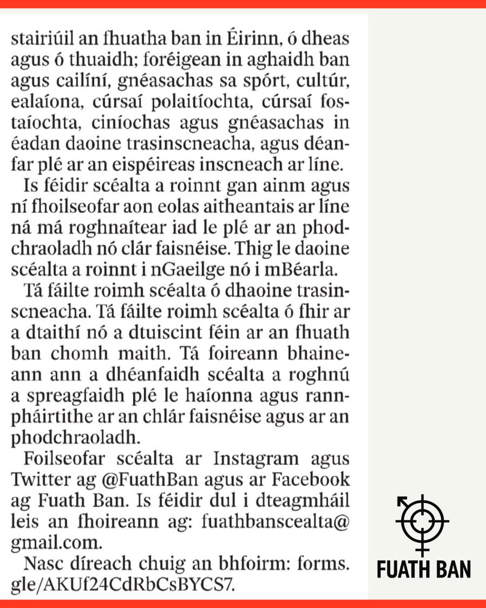 FuathBan's tweet photo. 🚺 Go raibh míle maith agaibh @SeachtainNuacht @Independent_ie as ardán a thabhairt dúinn an scéal a scaipeadh maidir le Fuath Ban agus scéal Sarah Montgomery, an 27ú bean a mharaíodh i dTuaisceart na hÉireann i gcúinsí foréigneacha ó thús 2020.

#FuathBan https://t.co/iMjniFAKqb
