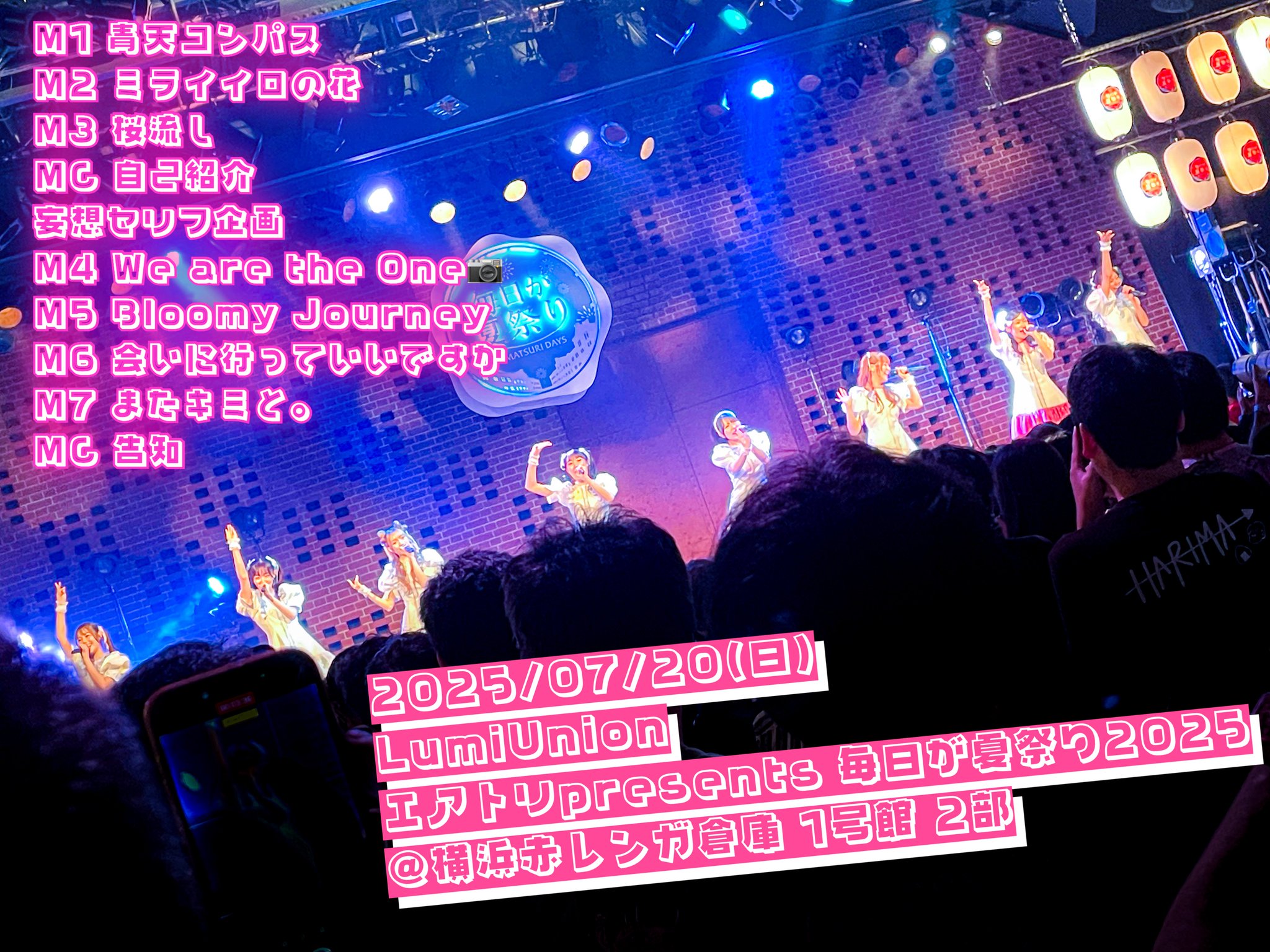 yuhi†❤︎꒰購入後のコメント不要꒱様　③紫　緑　おてて横 Amazon.co.jp: Z/X -Zillions of enemy X- スタートダッシュ