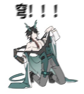 对不起，对爸出手了