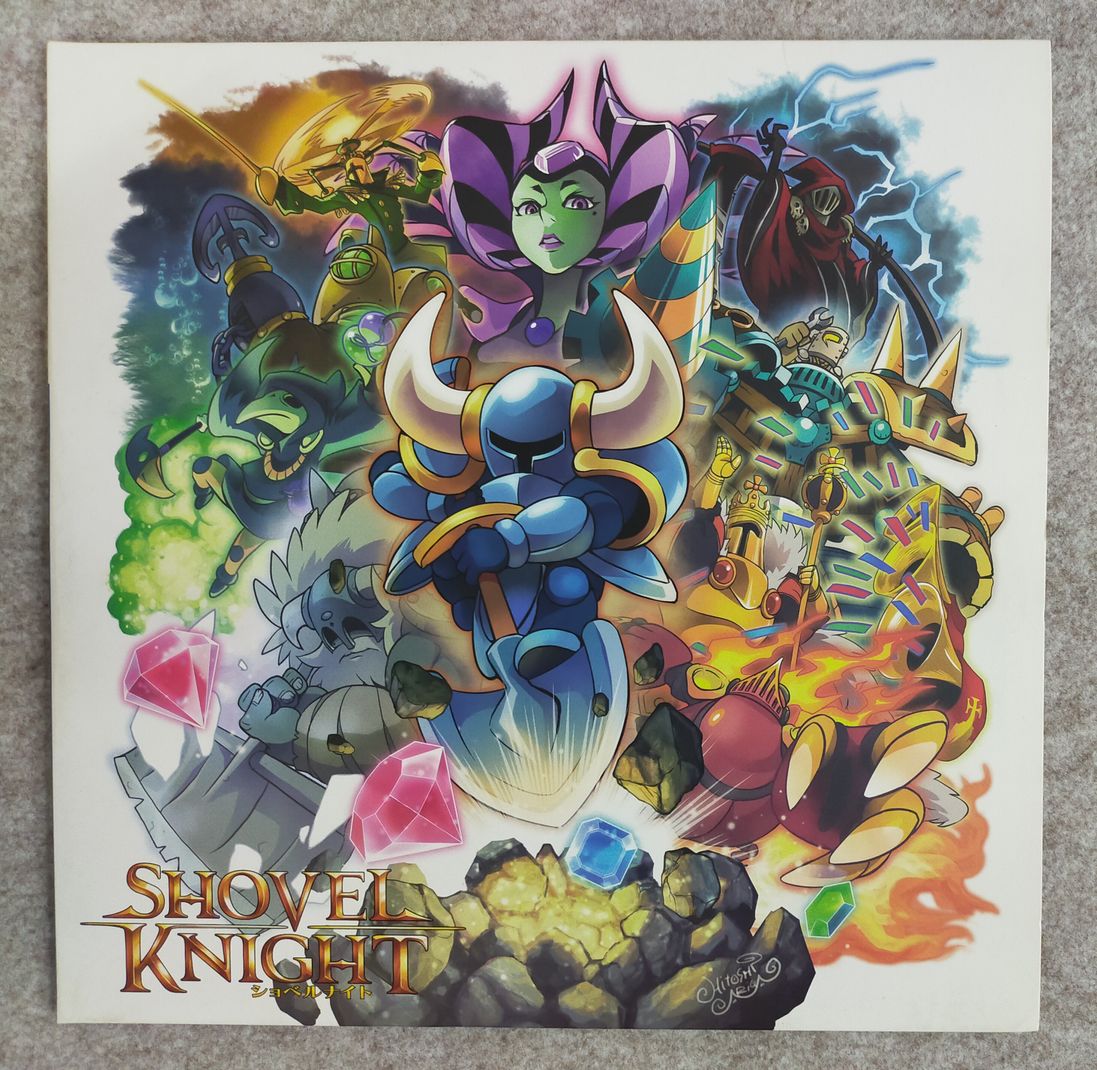 ショベルナイトオリジナルサウンドトラック　レコード 音吉プレミアム レコード担当 on X: 
