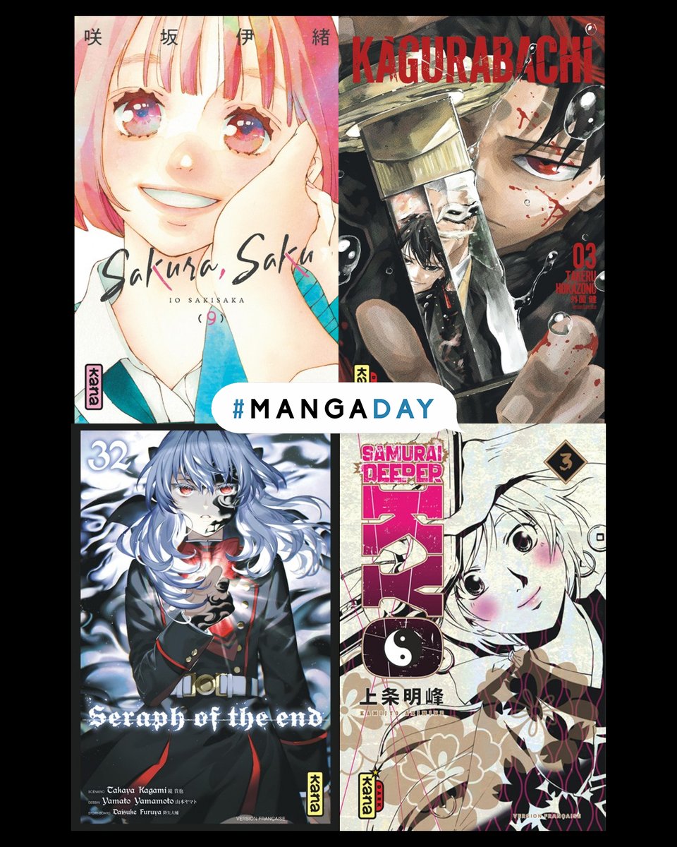 EditionsKana's tweet image. Aujourd'hui, c'est le #mangaday !
Pour cette Journée Nationale du Manga, donnez nous en commentaire 4 de vos lectures d'été ! ☀️😎