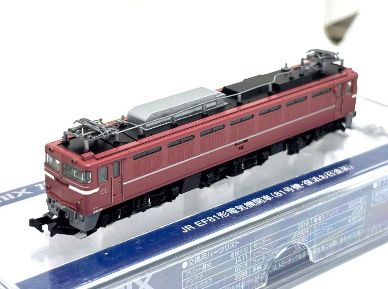河鼠睦乃  GwDIA8gWEAAXqL8.jpg
