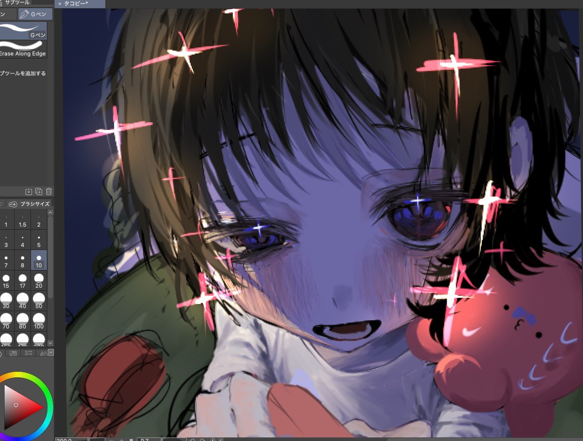 wip
#タコピーの原罪