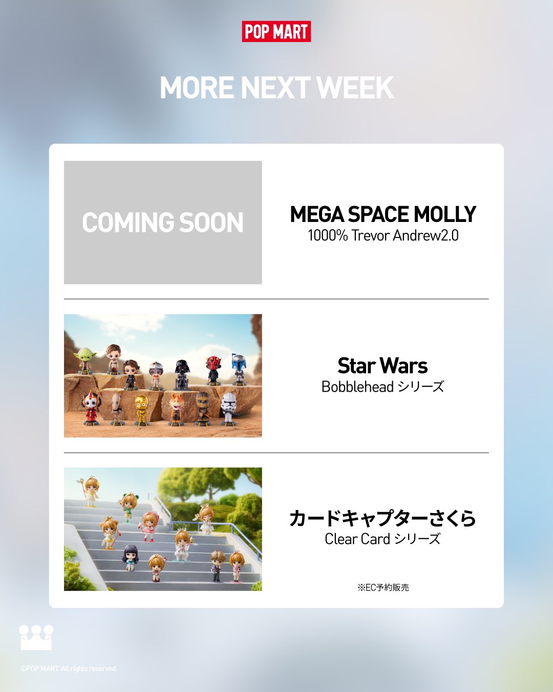 激レア ポスター 筐体 POP 非売品 アイプリ Amazon.co.jp: C100 MEGALO CITY MANIACS FOREVER&LEGEND OF