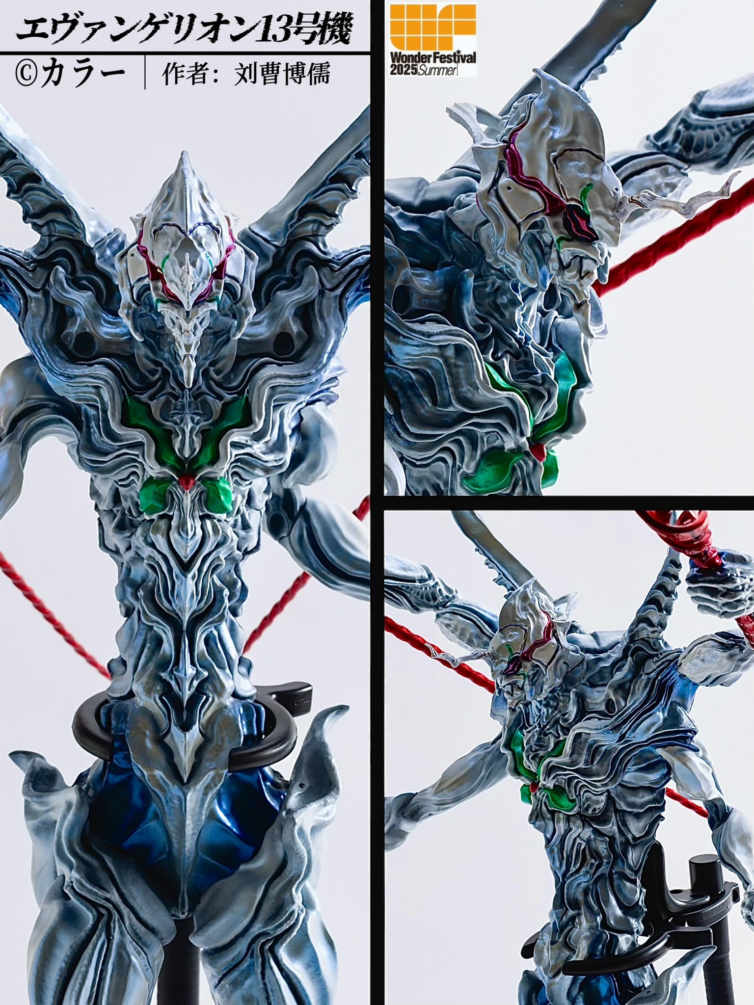 午前中までの特別価格❗️A4大作品✨手作り額付き作品 title「