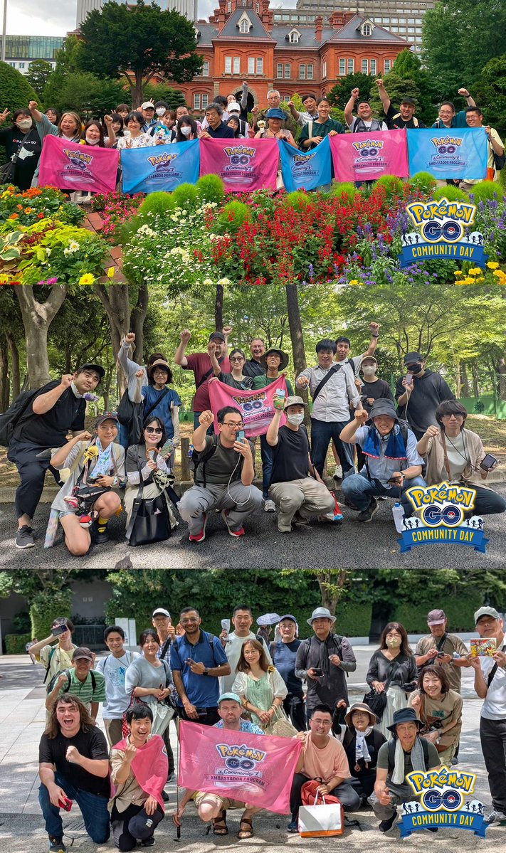 PokemonGOAppJP's tweet image. 今日の「コミュニティ・デイ」では、
たくさんの「 #クワッス 」に出会えましたか?💙
流れが急な川も自由に泳ぎまわる脚力を持つ「クワッス」🌊
#GOsnapshot で観察できたら、
ぜひコメント欄に送ってください✉✨
そして・・・
\イベントをもっと楽しみたい皆さん!/
#コミュニティアンバサダー…