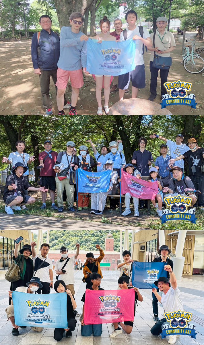PokemonGOAppJP's tweet image. 今日の「コミュニティ・デイ」では、
たくさんの「 #クワッス 」に出会えましたか?💙
流れが急な川も自由に泳ぎまわる脚力を持つ「クワッス」🌊
#GOsnapshot で観察できたら、
ぜひコメント欄に送ってください✉✨
そして・・・
\イベントをもっと楽しみたい皆さん!/
#コミュニティアンバサダー…
