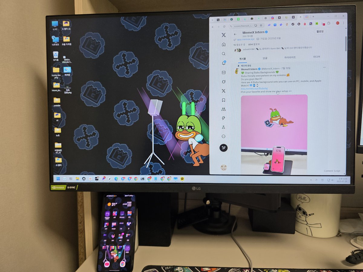 시키는건 또 해줘야죠..!
<a href="/MemeX_MRC20/">MemeX</a> <a href="/MemeCore_ORG/">MemeCore</a>
배경화면 하고 폰 화면 바꿔봤습니다.!

여러분들도 한번 바꿔보시면? ㅎㅎ
이런게 바로 PoS!?
Crik-Crik!!