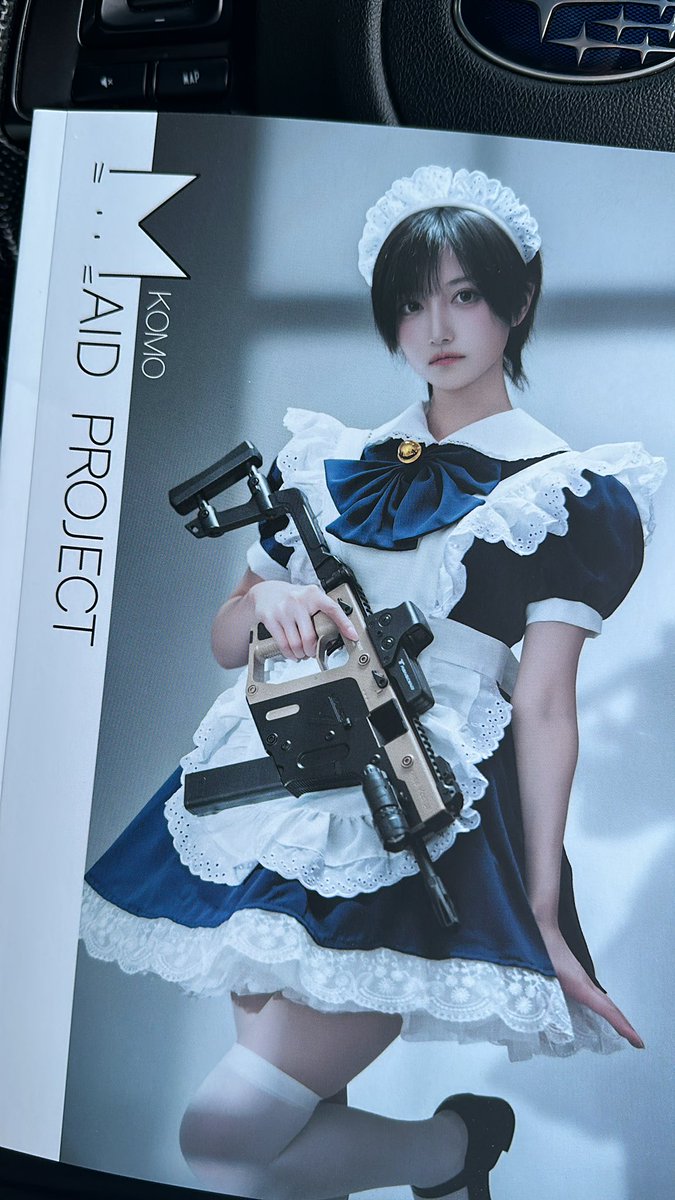 KevinLuo9595's tweet image. Wowwwwww！！届いた‼️