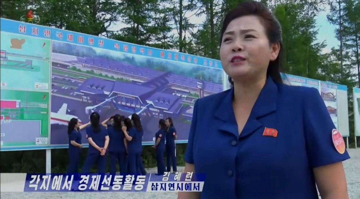 Fekerfanta's tweet image. 🇰🇵✈️ Corea del Norte tiene varios proyectos en marcha que rara vez se muestran al exterior.
Uno de ellos es el nuevo aeropuerto de Samjiyon, que ha aparecido por primera vez en los informativos del país.