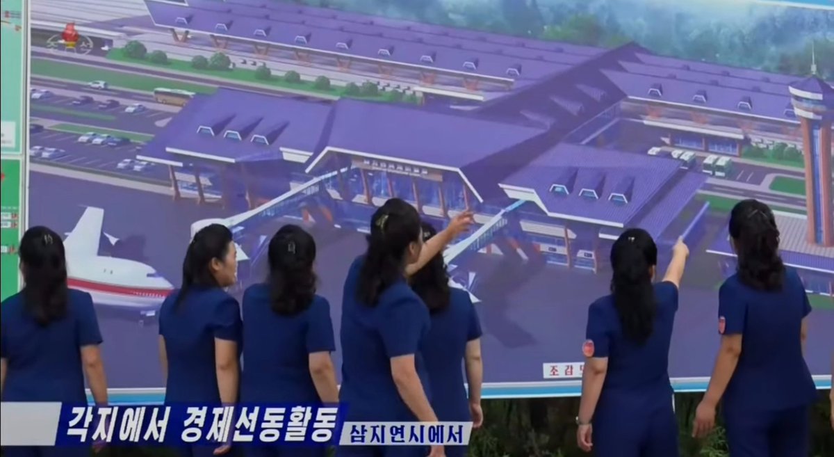 Fekerfanta's tweet image. 🇰🇵✈️ Corea del Norte tiene varios proyectos en marcha que rara vez se muestran al exterior.
Uno de ellos es el nuevo aeropuerto de Samjiyon, que ha aparecido por primera vez en los informativos del país.