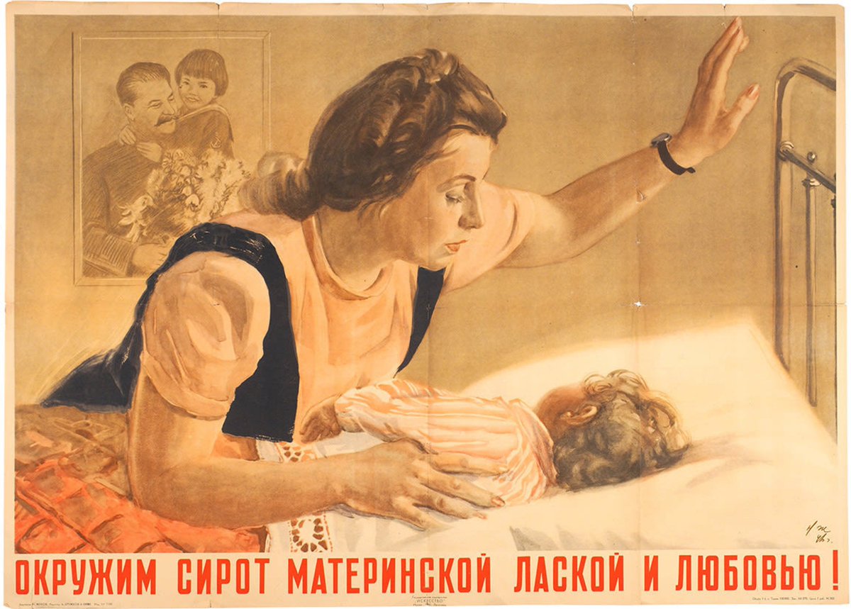 propagandopolis's tweet image. 'Let's surround orphans with motherly kindness and love!' — Soviet poster, 1946. Artist: Nikolai Zhukov.