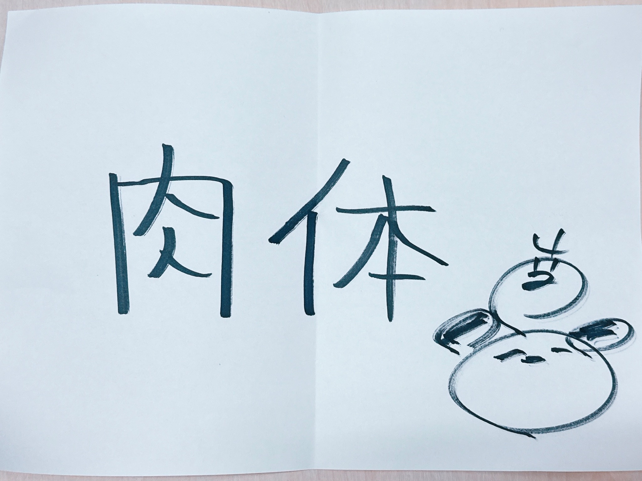 MOMO・SORA・SHIINA Talking Box on X: 