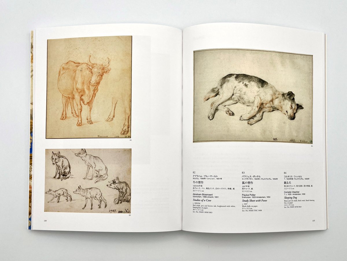 💡#素描展 の楽しみ方 本展公式図録がオススメ！📖 販売価格：税込