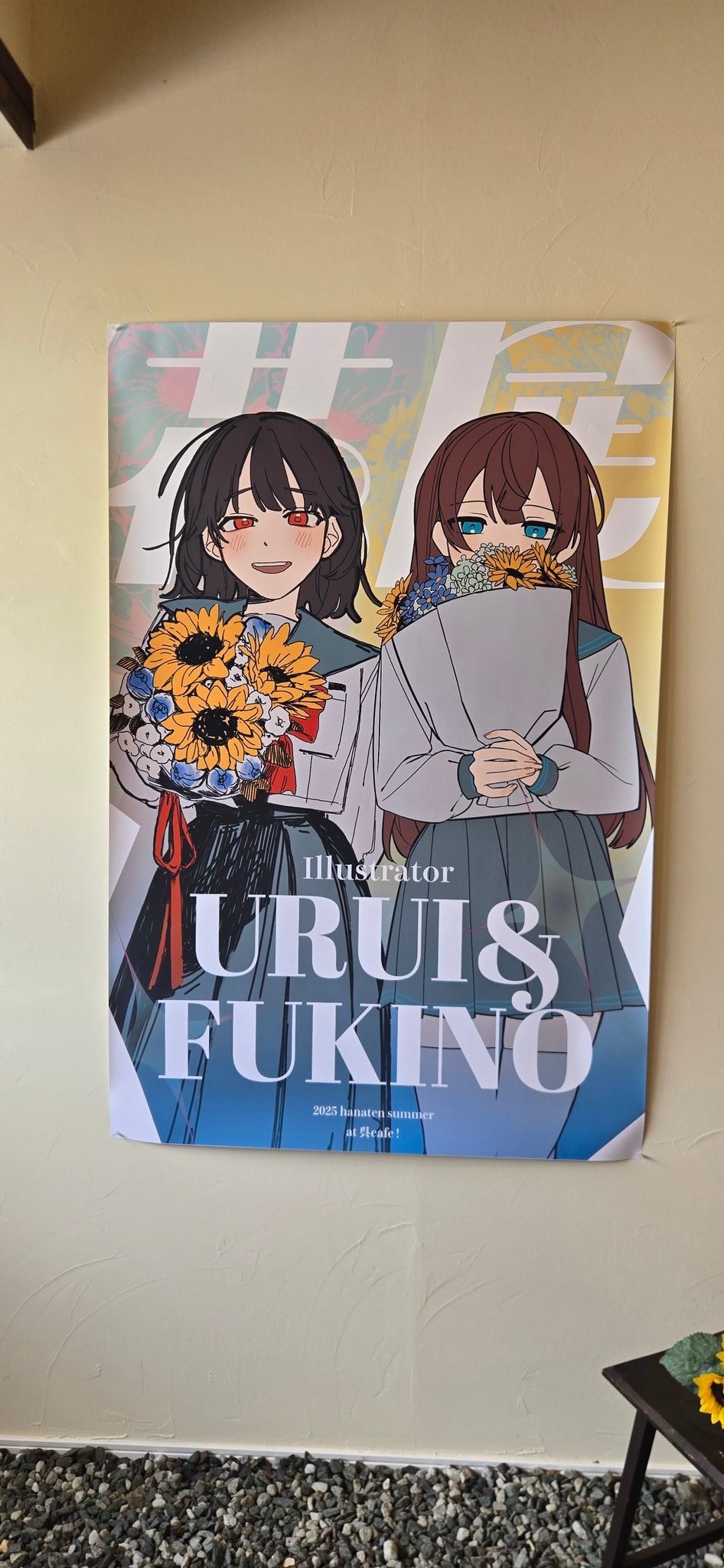 いのうえの 三日月篇【墨飛沫付き限定版】 限定価格セール！ いのうえの 本 三日月篇【墨飛沫付き限定版