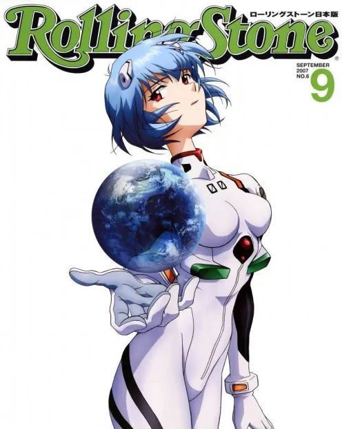 EvangelionShots's tweet image. Rei Ayanami featured on the cover of Rolling Stone, September 2007