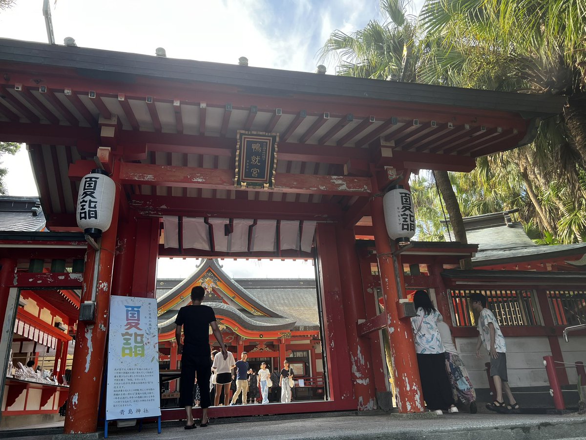 kencyoro0207's tweet image. 青い空と青い海とハンバーガーを堪能