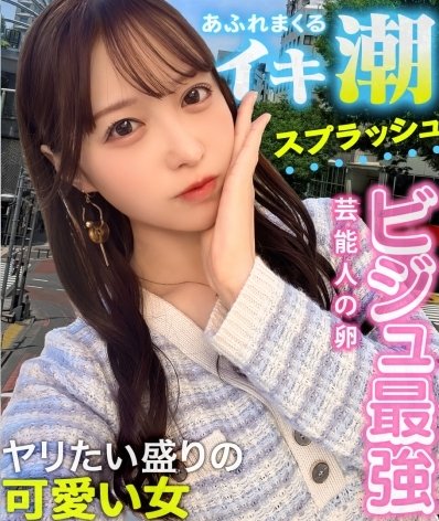 DMM原版(AV资源、VR资源) tweet media